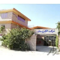 نیروی کار فنی نیازمندیم