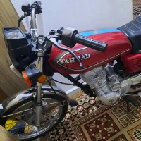 موتور ۲۰۰ کبیر