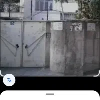 ملک-کلنگی