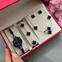 فروش ست سرویس ساعت انلاین|بدلیجات|ایذه, |دیوار