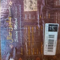 فرش 9 متری ساوین|فرش|آستانه اشرفیه, |دیوار