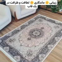 فرشینه مخمل فرش