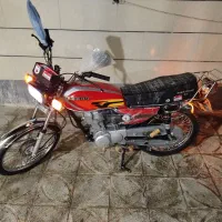 بهرو 1401 خونگی