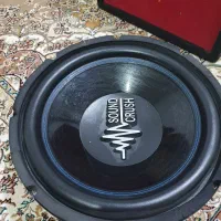 ساب 450 ار ام اس