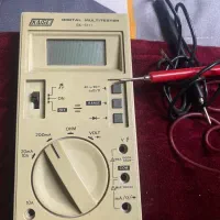 میگر دیجیتال