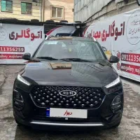 ام وی ام x22مدل۴۰۲اتومات