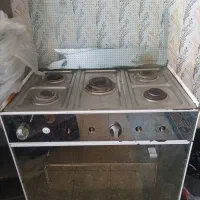 گاز پنج شعله