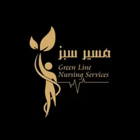 خدمات پرستاری وپزشکی در منزل،دستگاه اکسیژن،پانسمان
