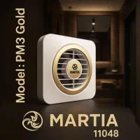فن تهویه MARTIA