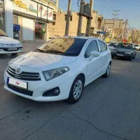برلیانس h220 مدل ۹۵