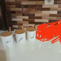 جا ادویه‌ سرامیکی