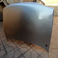 کاپوت و گلگیر 405