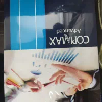 برگه A4 برش اصفهان