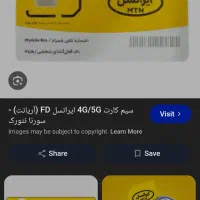 09398428007.09356981001