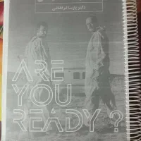 جزوه رنگی شیمی فراهانی بیگ بنگ