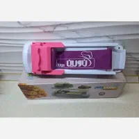 دلمه پیچ