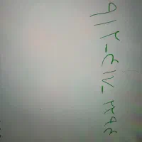 سیمکارت 09124172294