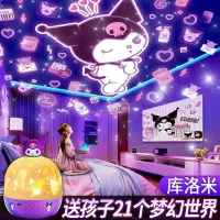 چراغ خواب کرومی اورجینال