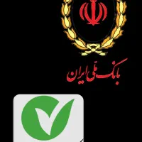 وام مهربانی،مهر،امیدسپه