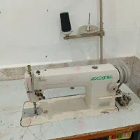 راسته دوز