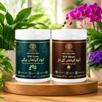 رشدگلهای اپارتمانی و کشاورزی وگلخانه ای