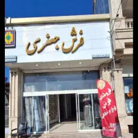 فروش-مغازه-تجاری-در-علی-اباد-کتول