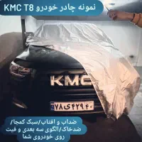 چادر تویوتا هایلوکس t9 t8 نیسان پیکاپ kmc ماشین|قطعات یدکی و لوازم جانبی|تهران, تهرانپارس شرقی|دیوار