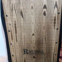کاخن برند عارف