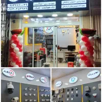 فروش نمایندگی اردستان