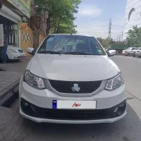 ساینا sمعاوضه با پارس