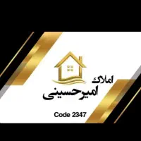مغازه-30متری