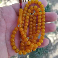 تسبح‌کهربا‌‌‌
