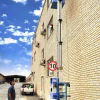 گروه فنی مهندسی سرمابین