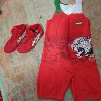 لوازم کُشتی|لباس|هشتگرد, گلسار|دیوار