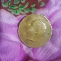 سکه شاهنشاهی