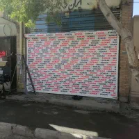 درب برقی کرکره برقی. شیشه سکوریت جوشکار سیار