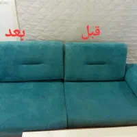 شستشوی مبلمان و مبلشویی