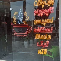 تابلوسازی/نصب/تعمیرات(اقساطی۶ماهه)