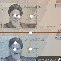 مقداری پول 6ماه لازم دارم