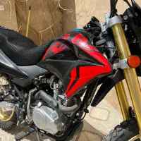 تریل متین mkz 200