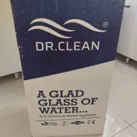 تصفیه آب دکتر کلین ۷ مرحله ای آکبند