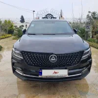 دیگنیتی پرایم مدل ۱۴۰۱ نقد و اقساط