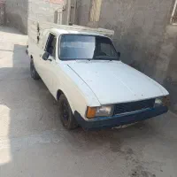 فروش فوری