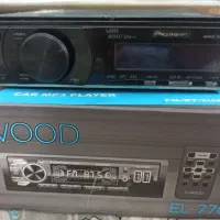 ظبط پایونر 7150