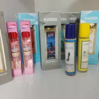 جذب بازاریاب  عطرو ادکلن