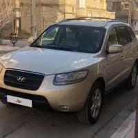 سانتافه ۲۰۰۷