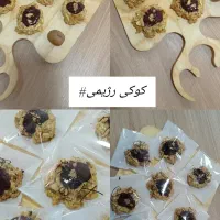 کوکی رژیمی|خوردنی و آشامیدنی|اهواز, فاز ۱ پادادشهر|دیوار