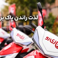 استخدام نیروی پشتیبانی تلفنی / دورکار