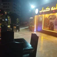 کلبه کباب|خدمات پذیرایی، مراسم|کیش, |دیوار