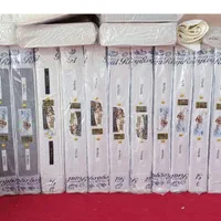 تشک جهیزیه با کیفیت/خرید اقسا.طی بدون سود